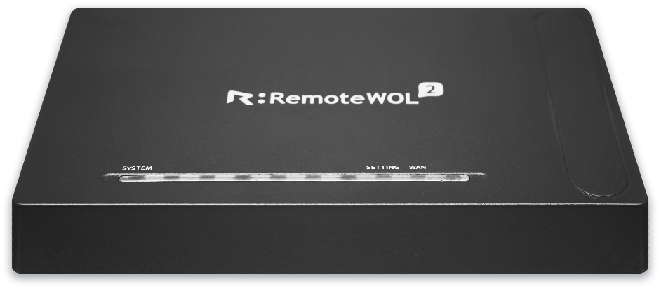 テレワーク-RemoteWOL2